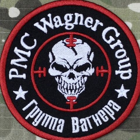 O que é o Grupo Wagner?