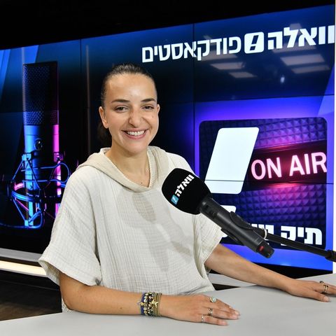 "אתם כל הזמן נזכרים בי כשיש בחירות, ואתם צריכים שאני אציל אתכם מבן גביר"