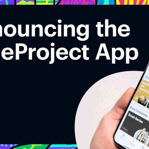 Announcing the BibleProject App