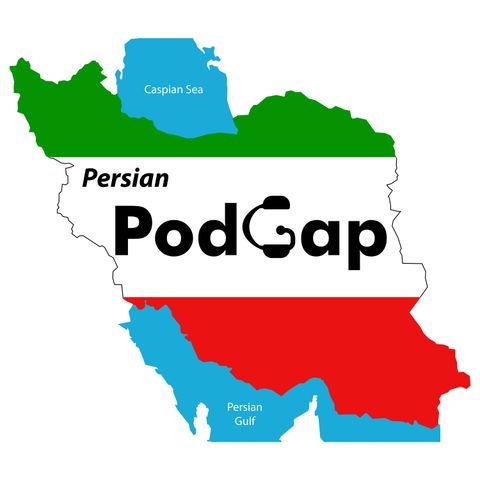 PODGAP (41) | Persian Conversation (Int.): At a Persian Restaurant