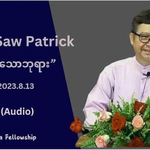 Podcast Cover