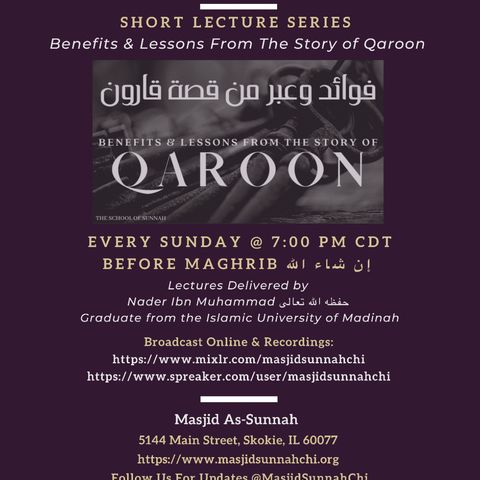 Benefits From The Story of Qaroon - Lesson 1
