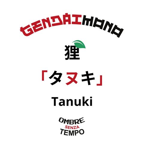 Tanuki