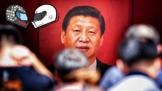 China Crushes The Final Freedom - Episode #66