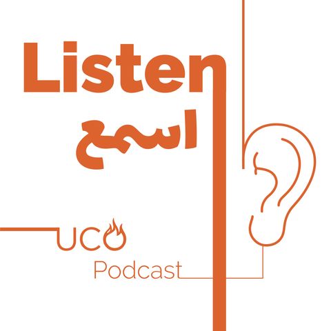 Series 1: Listen/اسمع Episode 1 #1