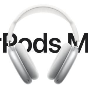 Apple lanza los AirPods Max auriculares de diadema inalámbricos con cancelación de ruido