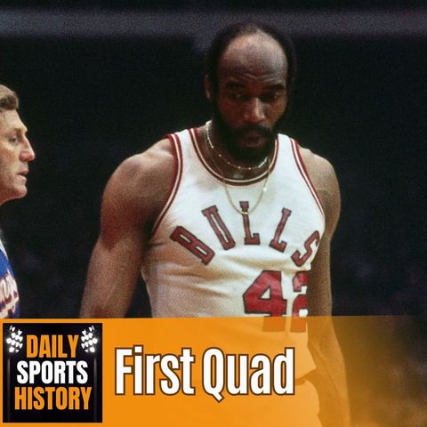 The First Quadruple Double?