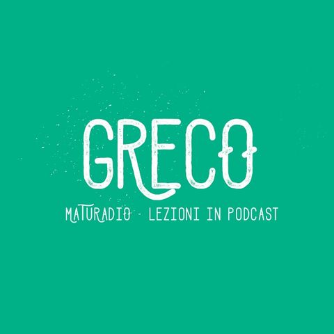 Il romanzo greco