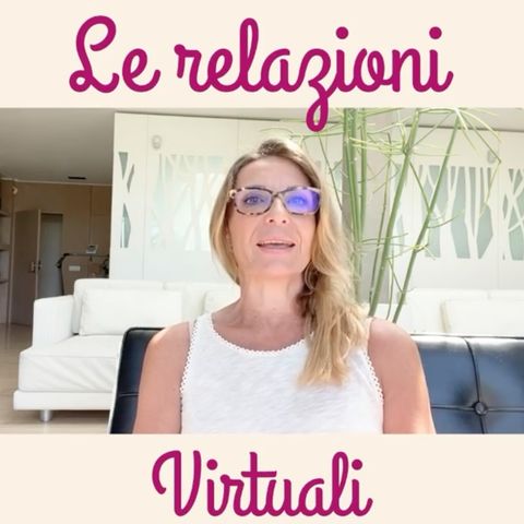 Le relazioni virtuali