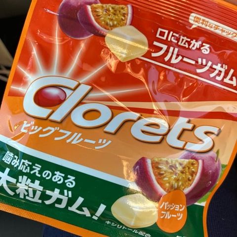 ミニ電波