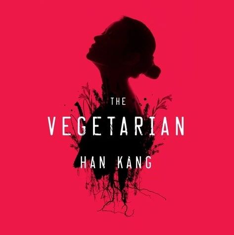 Korea Blog: Han Kang's "The Vegetarian" & Increased Interest In Korean Authors
