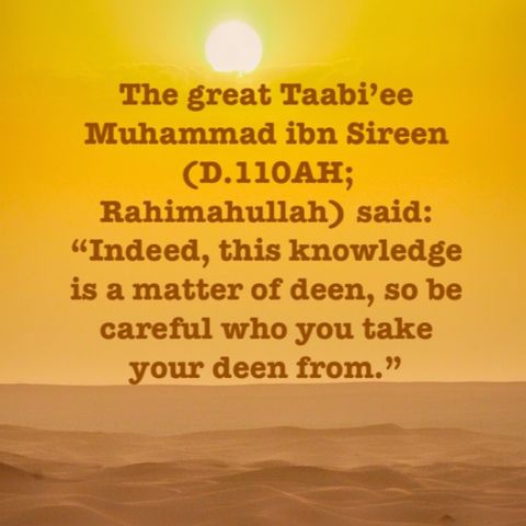 Khutbah: This Knowledge Is A Matter Of Deen! by Abu Uwais (Rahimahullah)