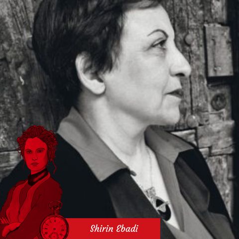 E5 - Shirin Ebadi - Testi tratti da Finché non saremo liberi. Iran la mia lotta per i diritti umani, Bompiani 2016