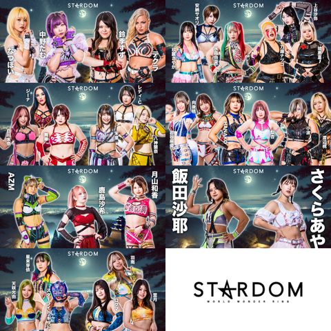 STARDOM in SENDAI 2024 Sep. Pre-Show