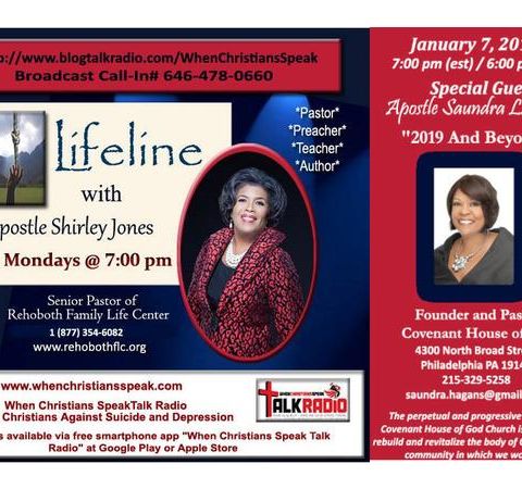 Lifeline with Apostle Shirley Jones and Apostle Saundra Hagans: 2019 And Beyond