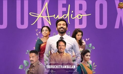 Thiruchitrambalam - Audio Jukebox _ Dhanush _ Anirudh _ Mithran R Jawahar _ Sun Pictures