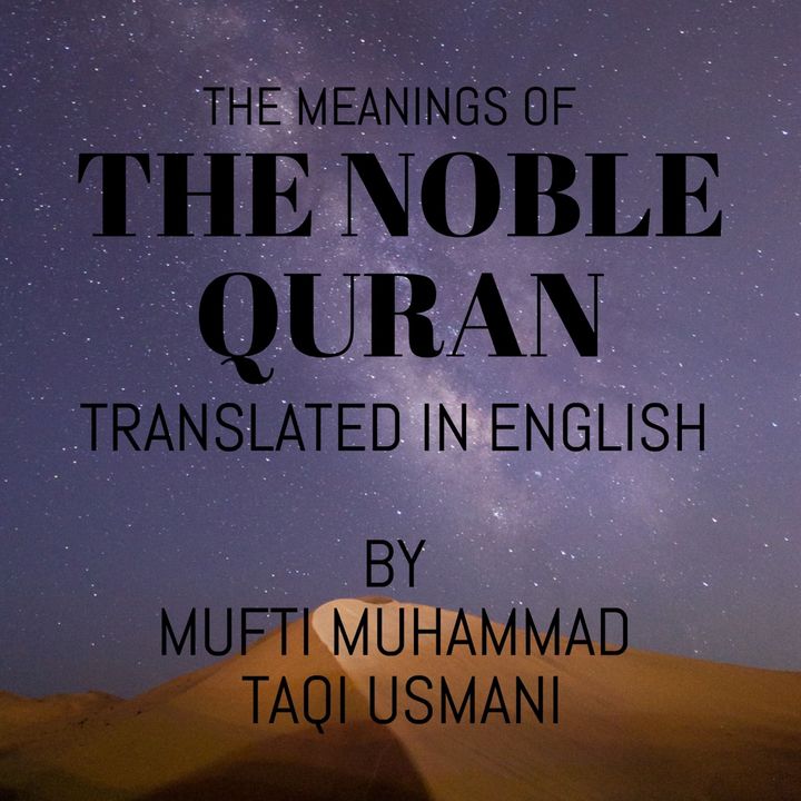The Noble Quran - English Translation