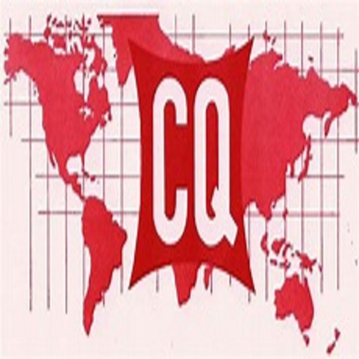 CQ Contest, CQ! CQ! The Amateur Radio Contest