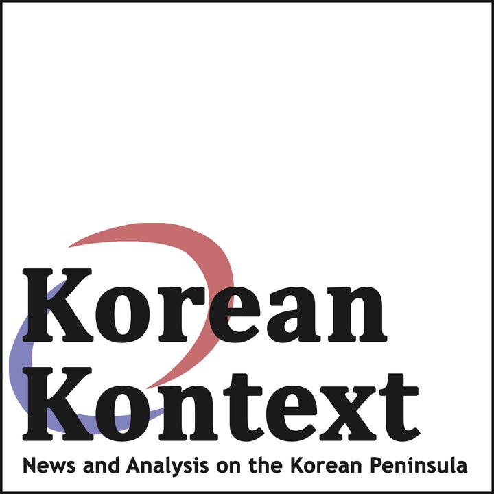 TKF in Washington, DC: Behind the Mic at the Korean Kontext Podcast
