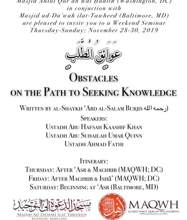 Obstacles on Path of Seeking 'ilm