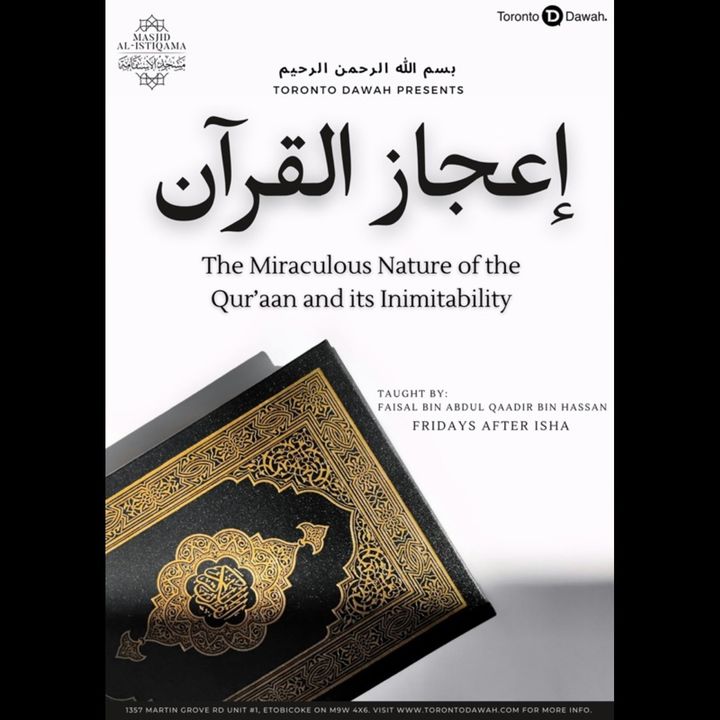 The Miraculous Nature of the Qur'aan