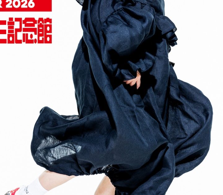小泉今日子の最新ツアーから日本武道館公演の模様を放送 - 音楽ナタリー