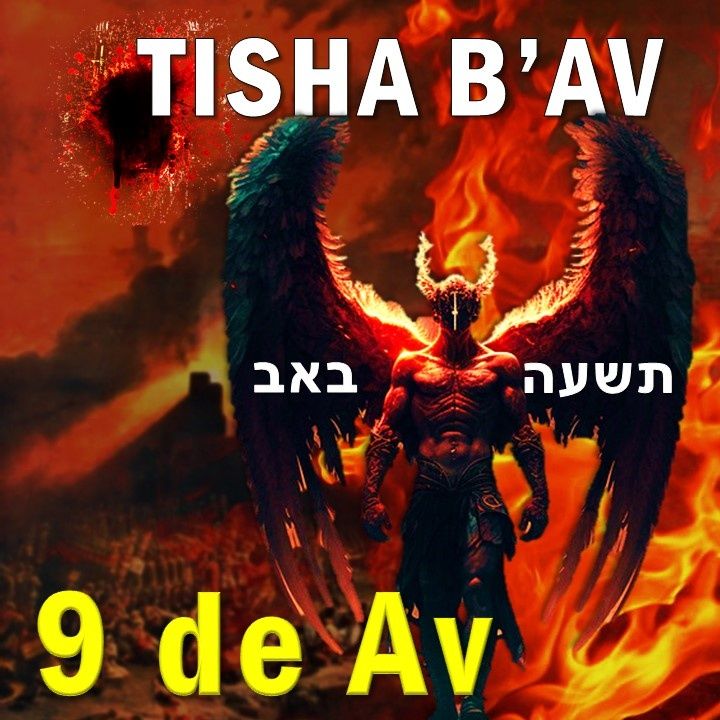 Tisha B'Av: El año nuevo del Ángel de la Muerte. ¿Qué hacer? (9 de Av) | Ep 316