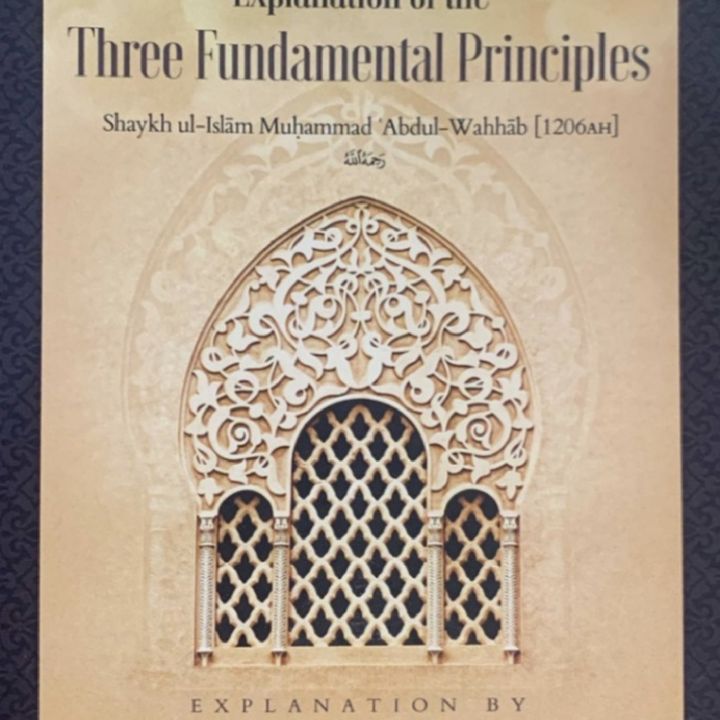 The three fundamental principles