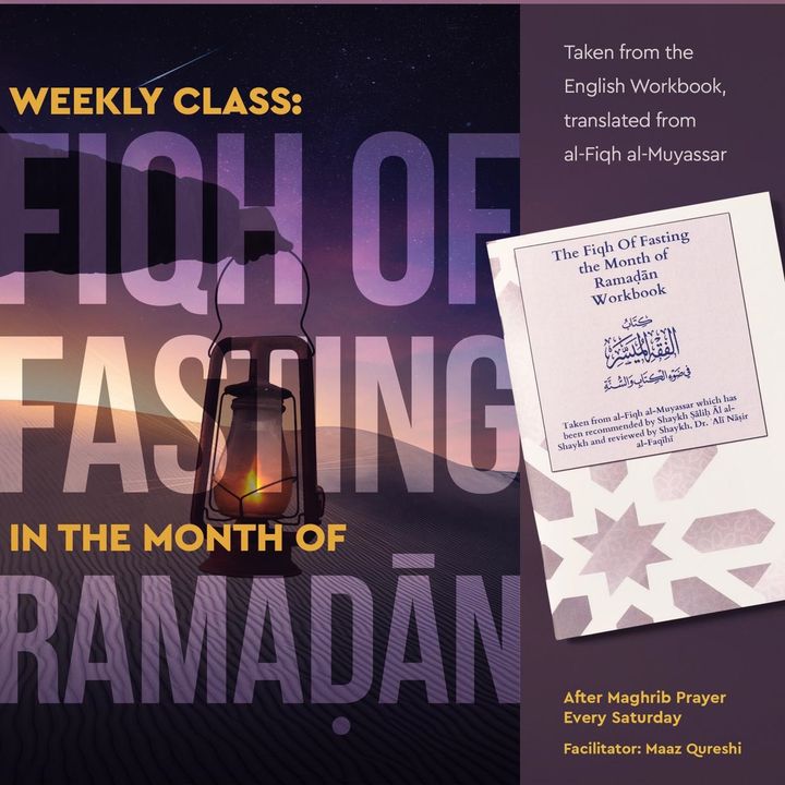 Fiqh of Fasting in the Month of Ramadan