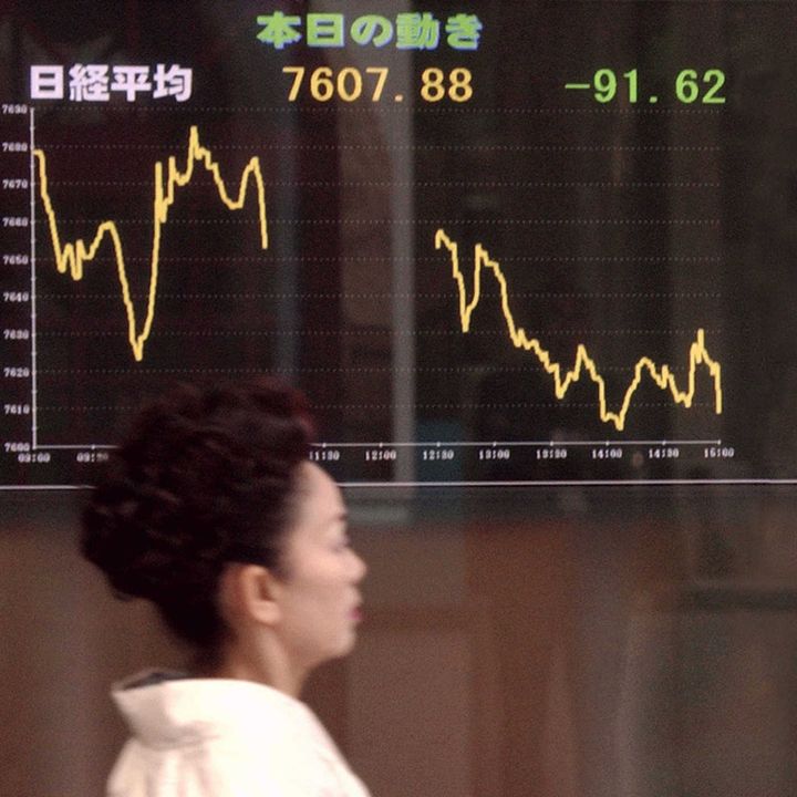 Auge y caída de una potencia económica: la burbuja de Japón