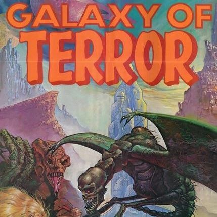 Galaxy of Terror (1981) - A Cheezy, Gory, "Alien" Rip-off!