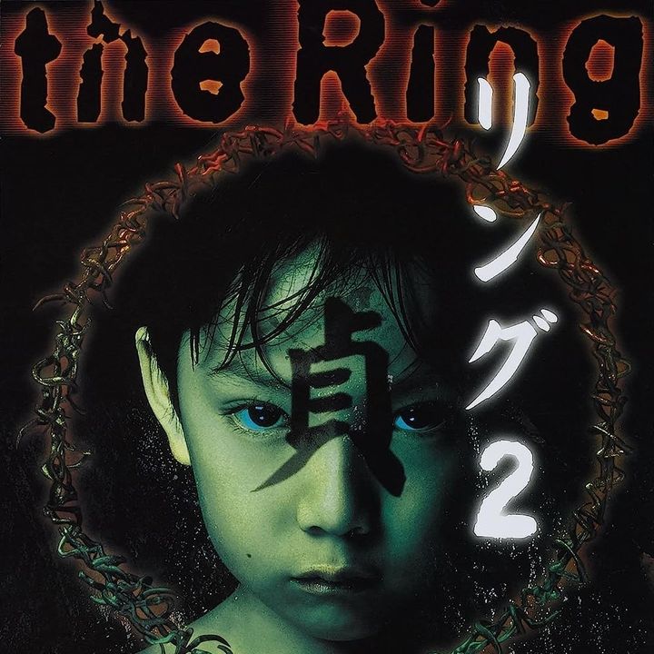 Ring 2 (1999)