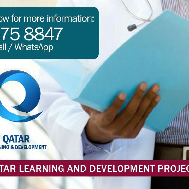 The Story of Qatar's Learning & Development Hub.