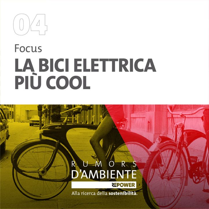Focus: La bici elettrica più cool