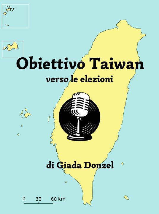 Obiettivo Taiwan