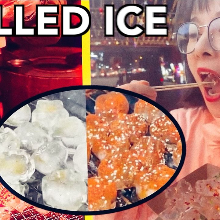 Grilled Spicy Ice Cubes - China’s New Food Crisis - Episode #191