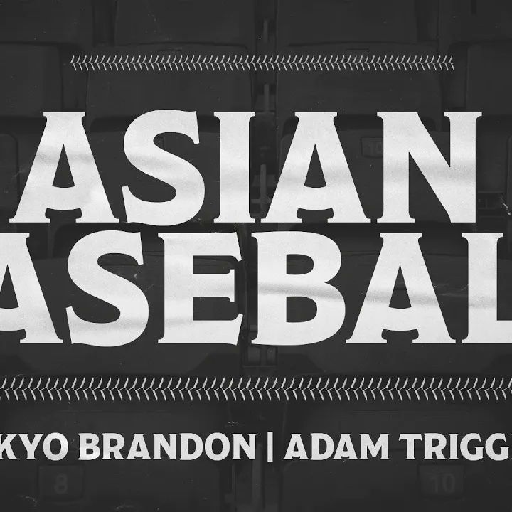 Asian Baseball Today | Asian Baseball Picks, Odds and Series Previews | KBO and NPB | May 19