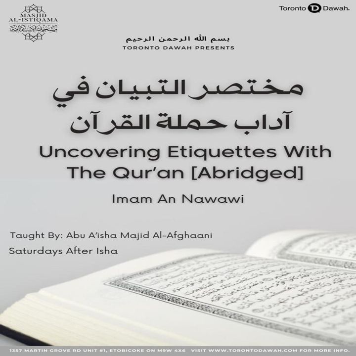 Abridged Etiquettes with the Qur'aan