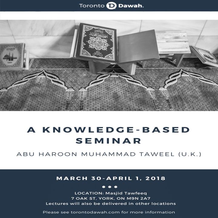Muhammad Taweel Seminar March 2018