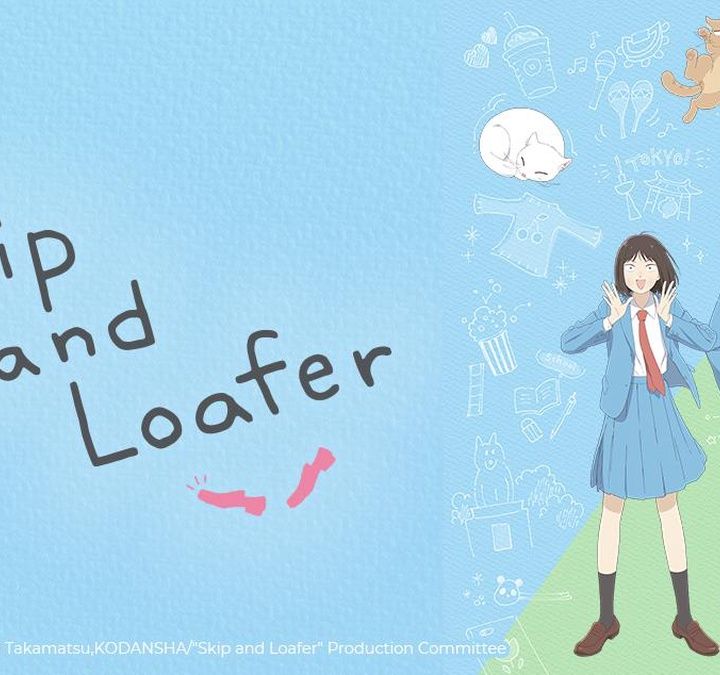 Skip And Loafer, Yamada Lvl 999, Plus More! # 70