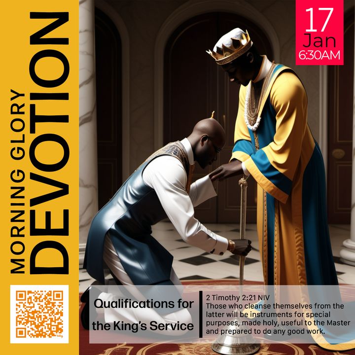 MGD: Qualifications for the King's Service