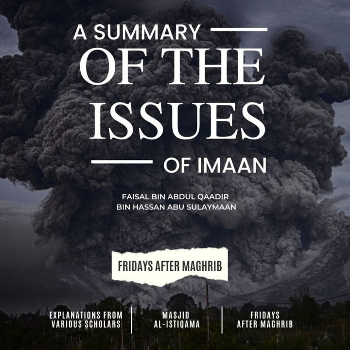 A Summary of the Issues of Imaan