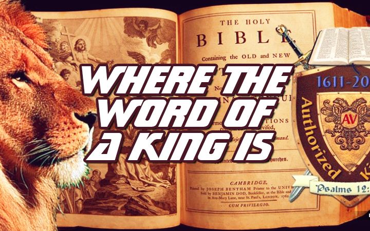 NTEB RADIO BIBLE STUDY: The Absolute Supremacy And Authority Of The King James Holy Bible Over Any & All Other Translations Before Or Since