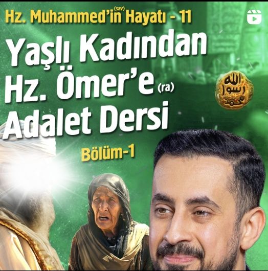 Hz. Muhammed'in (asm) Hayatı - Hz. Ömer (ra) Ve Hz. Hamza'nın (ra) İman Edişi - Bölüm 11 | Mehmet Yıldız