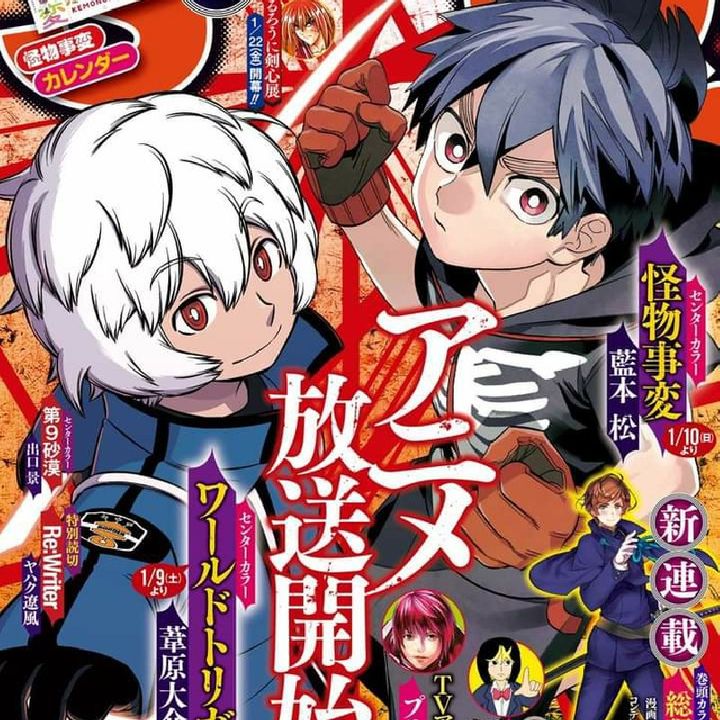 Musica Anime 02 Lunes 11 De Enero