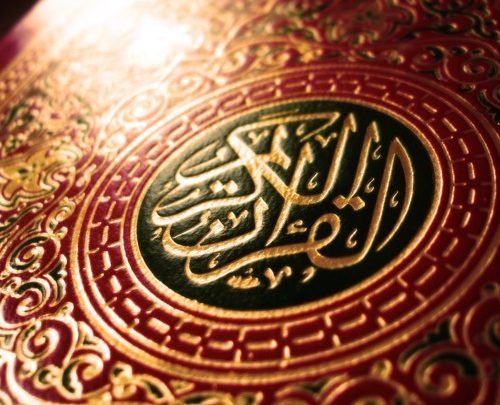 Fede e sfide: I diritti nella tradizione islamica