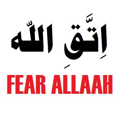 Khutbah: Fear Allah and Be Among the Truthful!