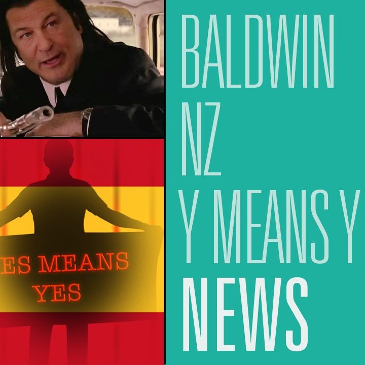 Brian Laundrie Found, Alec Baldwin Shooting, Spanish Parliament Debates Yes Means Yes | HBR News 329