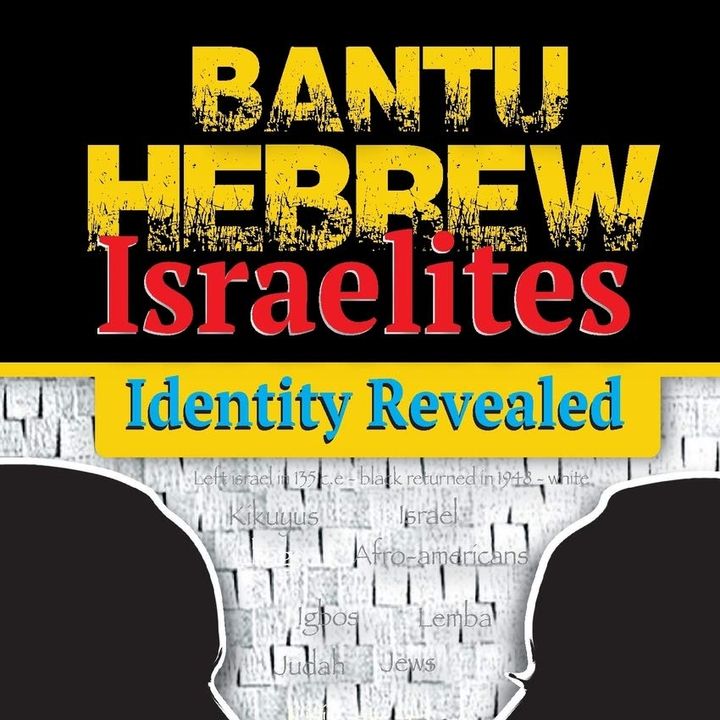 BANTUS HEBREUX ISRAELITES