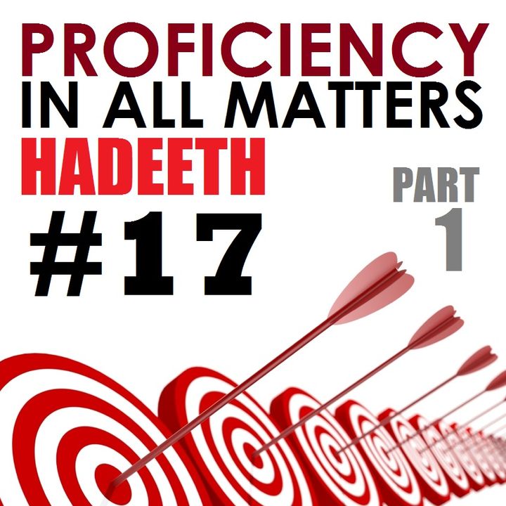 40H#17: Proficiency in All Matters (Part 1 of 2)